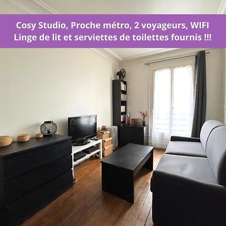 勒瓦卢瓦-佩雷Cosy Studio - Proche Metro - 2 Voyageurs公寓 外观 照片